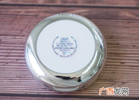 Mac新版海洋亮白气垫好用吗