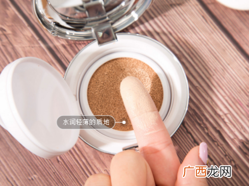 Mac新版海洋亮白气垫好用吗