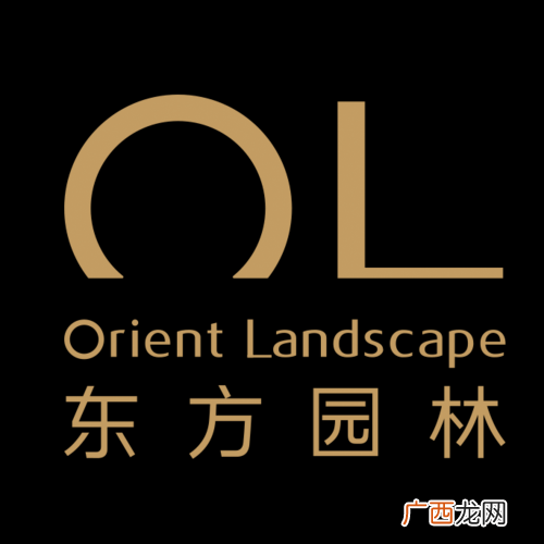 东方园林联系方式 东方园林地址
