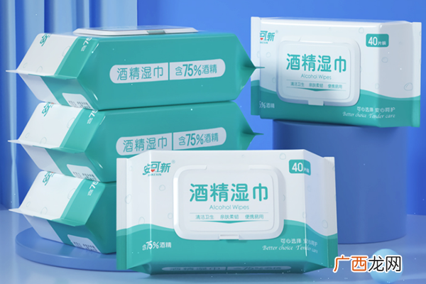 酒精湿巾可以擦脸吗酒精湿巾可以擦伤口吗