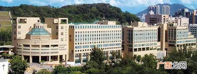 香港浸会大学世界排名（香港浸会大学为什么受