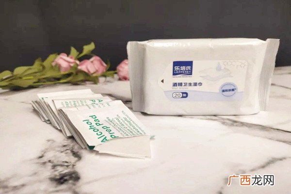 酒精湿巾怎么选择酒精湿巾怎么用