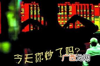股票总市值怎么算 股票的市值是怎么来的