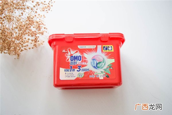 奥妙洗衣凝珠为什么有三个颜色奥妙洗衣凝珠有除菌的作用吗
