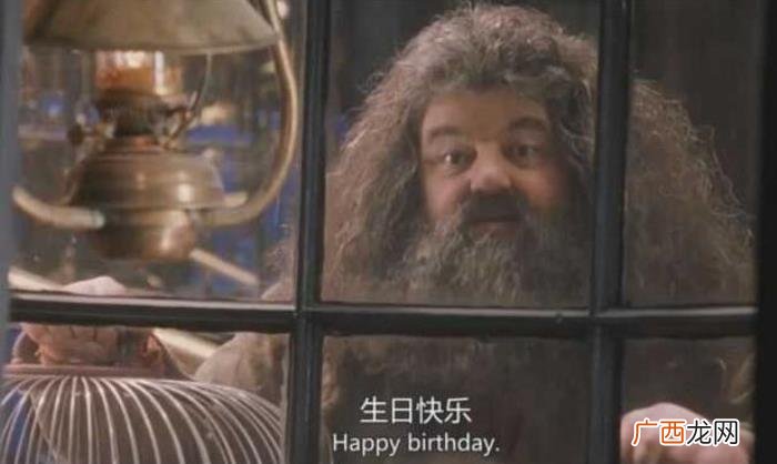 64条文艺的生日祝福语 生日语录
