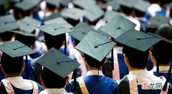 香港科技大学录取条件 香港科技大学难考吗