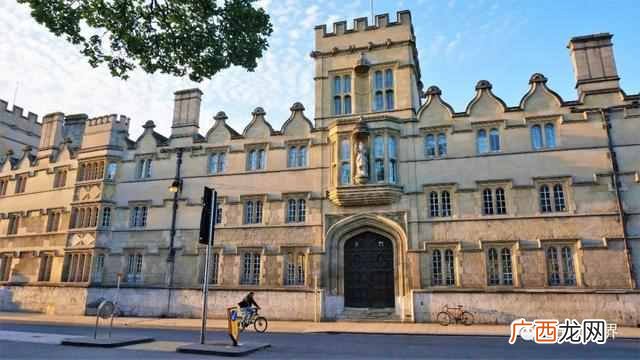 牛津大学环境怎么样 牛津大学在哪个城市