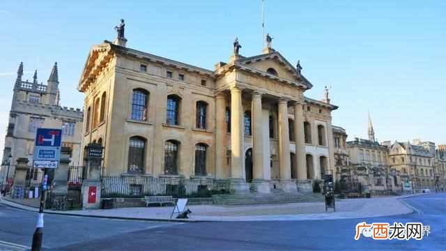 牛津大学环境怎么样 牛津大学在哪个城市