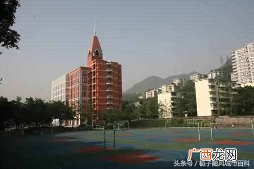 四川外国语大学什么时候成立的（四川外国语大