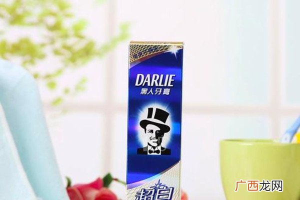 黑人牙膏是不是国产品牌黑人牙膏含氟吗
