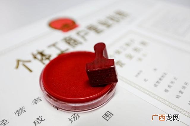 个体户营业执照经营范围大全,培训类营业执照经营范围