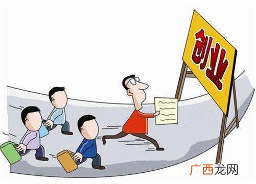 个体户营业执照经营范围大全,培训类营业执照经营范围