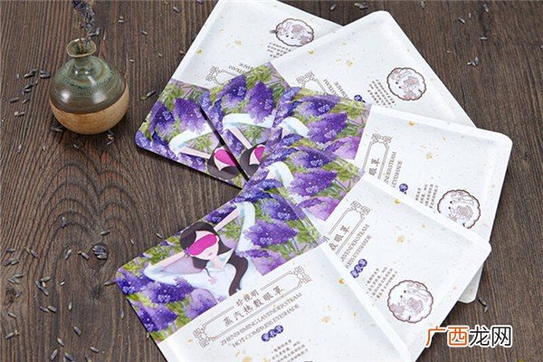 珍视明蒸汽眼罩怎么样珍视明蒸汽眼罩怎么用