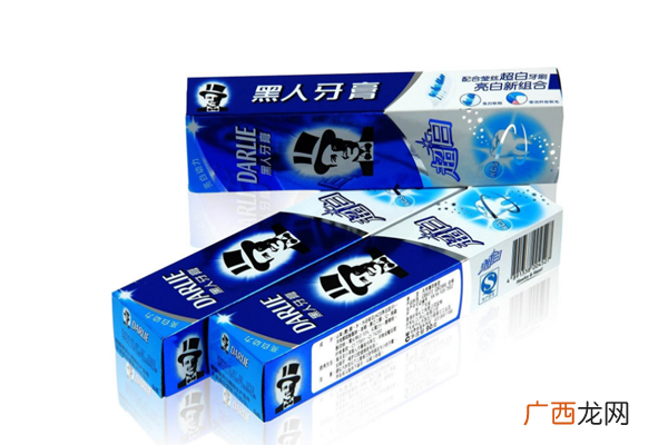 黑人牙膏可以去痘痘吗黑人牙膏保质期多久