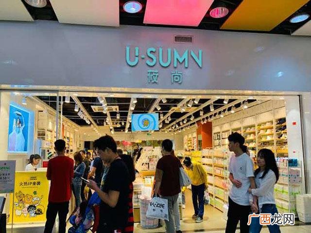 样样十元哪里可以进货,十元精品店货源批发市场价格