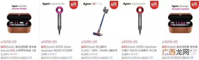 voss芙丝矿泉水多少钱一瓶 voss矿泉水多少钱
