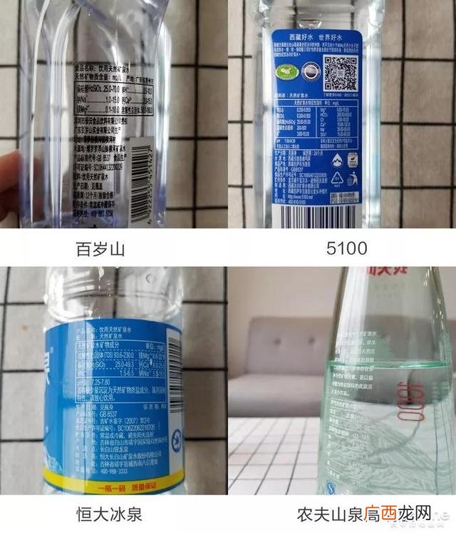 voss芙丝矿泉水多少钱一瓶 voss矿泉水多少钱