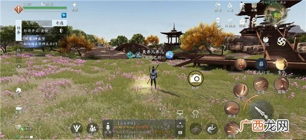 天涯明月刀手游燕云胜景录位置大全
