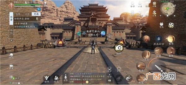 天涯明月刀手游燕云胜景录位置大全