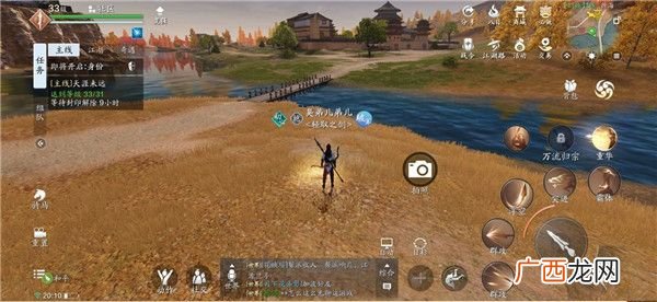 天涯明月刀手游徐海胜景录地点汇总