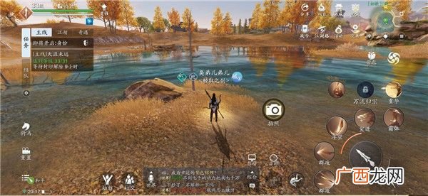 天涯明月刀手游徐海胜景录地点汇总