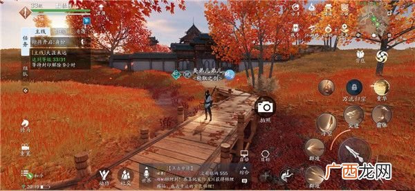 天涯明月刀手游徐海胜景录地点汇总