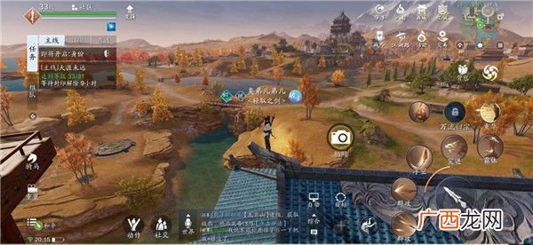 天涯明月刀手游徐海胜景录地点汇总