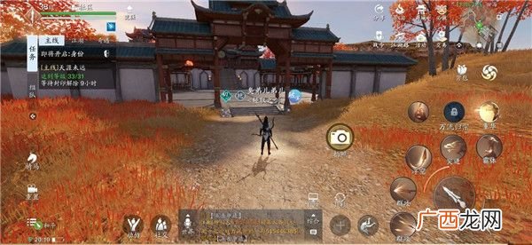 天涯明月刀手游徐海胜景录地点汇总