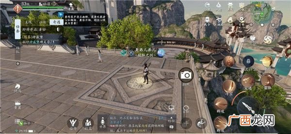 天涯明月刀手游胜景录移花地区大全