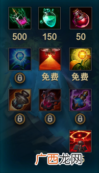 LOLS11季前赛什么时候开？