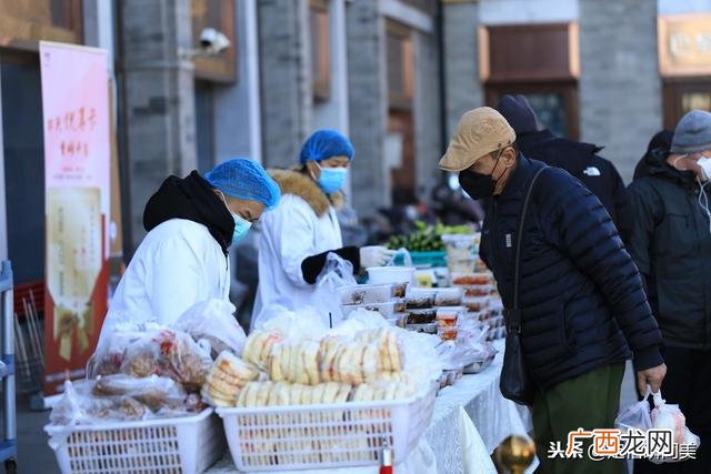 开啥店投资小赚钱快 北京 开什么店比较有市场