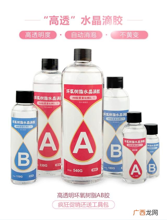 手工艺品有哪些,胎毛手工艺品加工