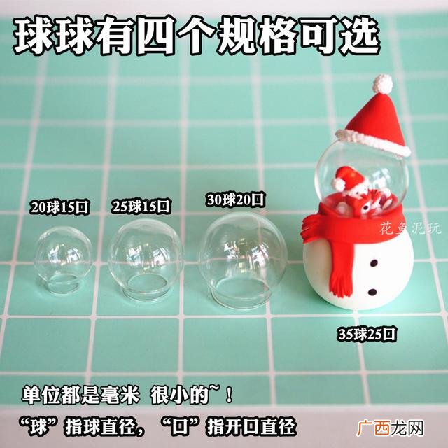 手工艺品有哪些,胎毛手工艺品加工