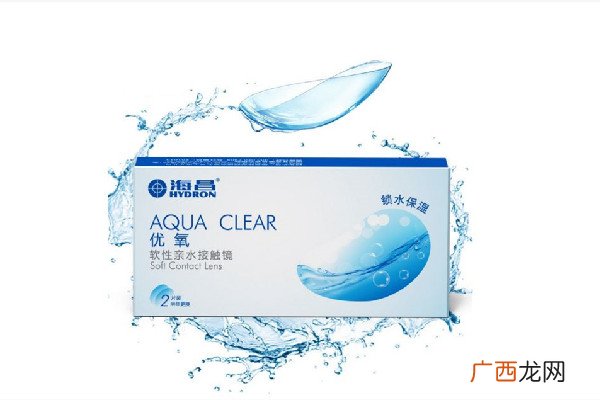 海昌隐形眼镜可以直接佩戴吗海昌隐形眼镜可以戴多久
