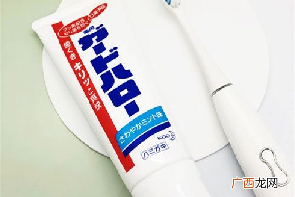 花王牙膏有封口吗花王牙膏有包装盒吗