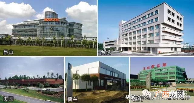 正新货车轮胎价格表 正新轮胎厂家代理