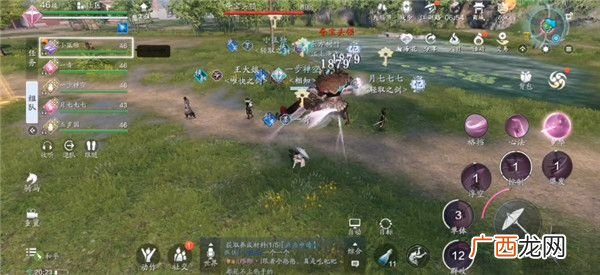 天涯明月刀手游怜花宝藏玩法攻略