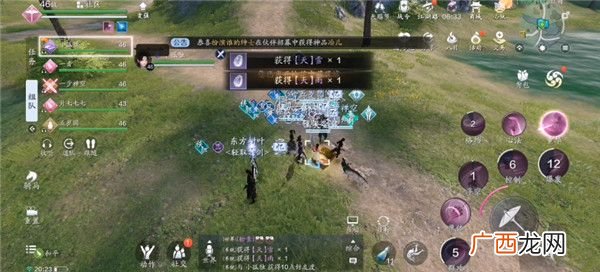 天涯明月刀手游怜花宝藏玩法攻略