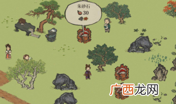 江南百景图重建材料获取攻略