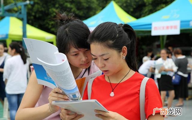 女生适合学什么专业 目前女性最吃香的行业