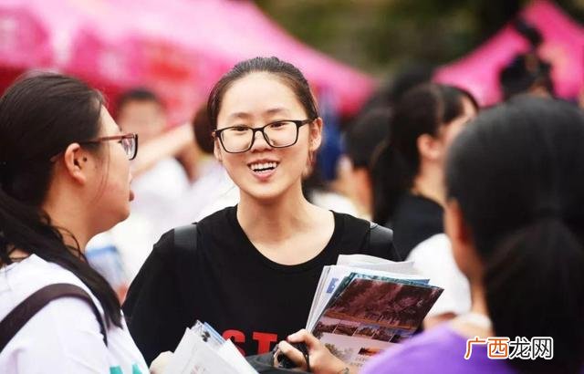 女生适合学什么专业 目前女性最吃香的行业