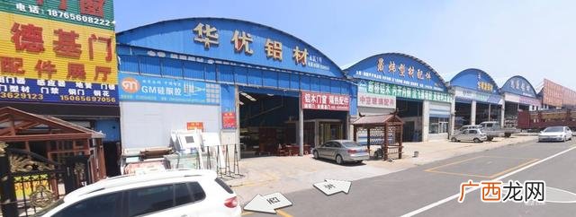 这里最近的地方哪里有五金店,附近哪里有五金店最近的