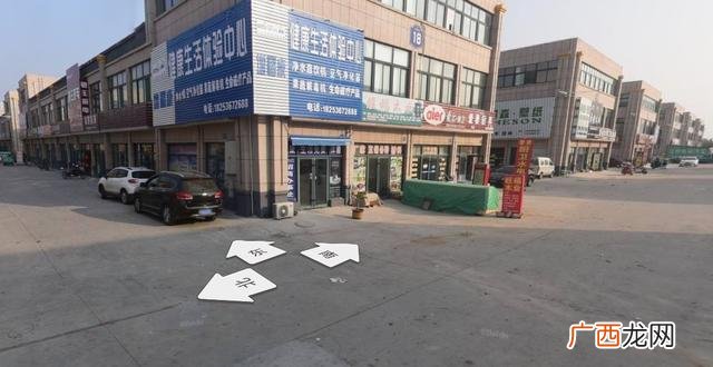 这里最近的地方哪里有五金店,附近哪里有五金店最近的