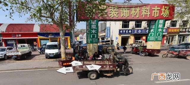 这里最近的地方哪里有五金店,附近哪里有五金店最近的