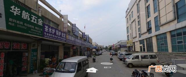 这里最近的地方哪里有五金店,附近哪里有五金店最近的
