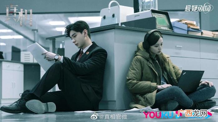 陈星旭和彭小苒关系好么，你再看看陈星旭和彭小苒吧