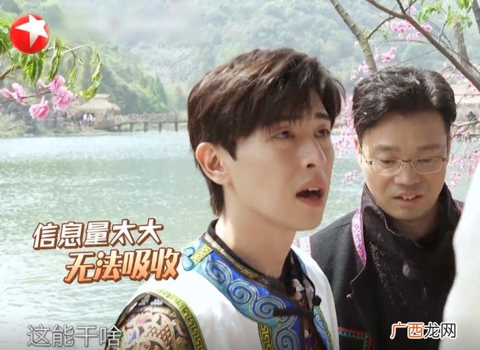 邓伦极限挑战片酬，极限挑战