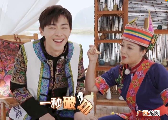 邓伦极限挑战片酬，极限挑战