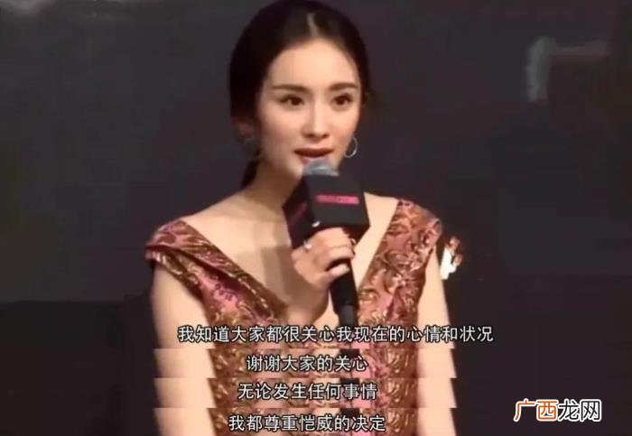 刘恺威和杨幂为何分手,刘恺威采访自曝和杨幂离婚原因