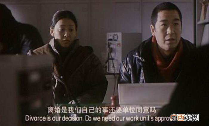 冯小刚电影，冯小刚这部电影说透了